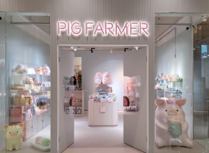 PIG FARMER