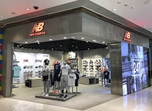 new balance shopping