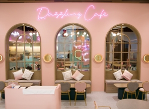 Dazzling Cafe